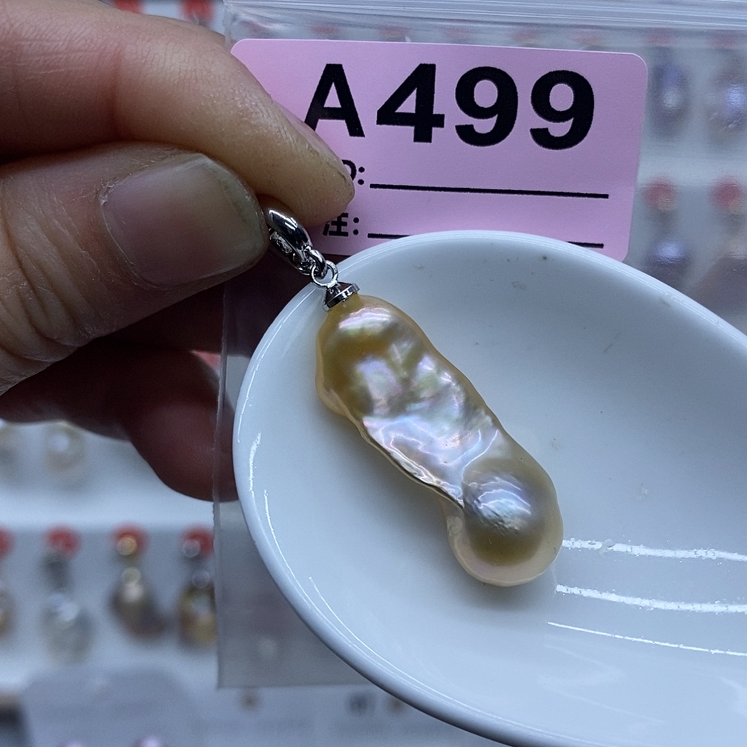 未镶嵌颈饰淡水珍珠