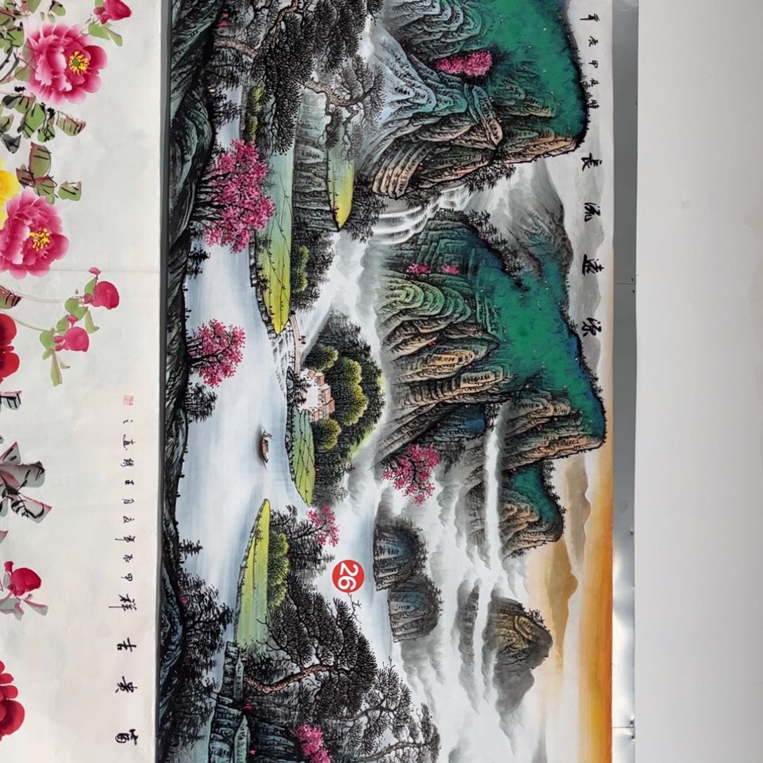 国画好**生我的小伙伴可以