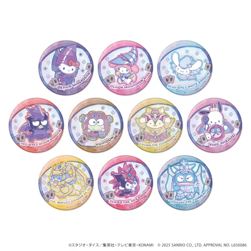 【游戏王】游戏王x三丽鸥家族限定联动徽章（盲盒代拆）