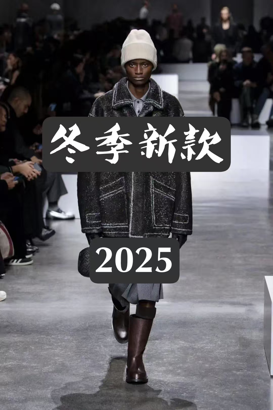 2025春秋季新款带帽拼接棉衣男欧货潮牌修身高级外套V899