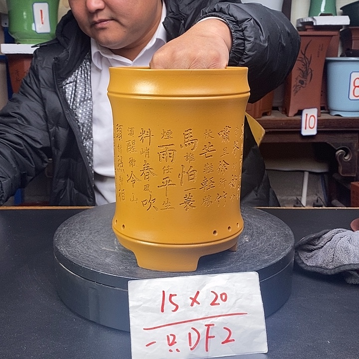 紫砂花盆货号一只DF2