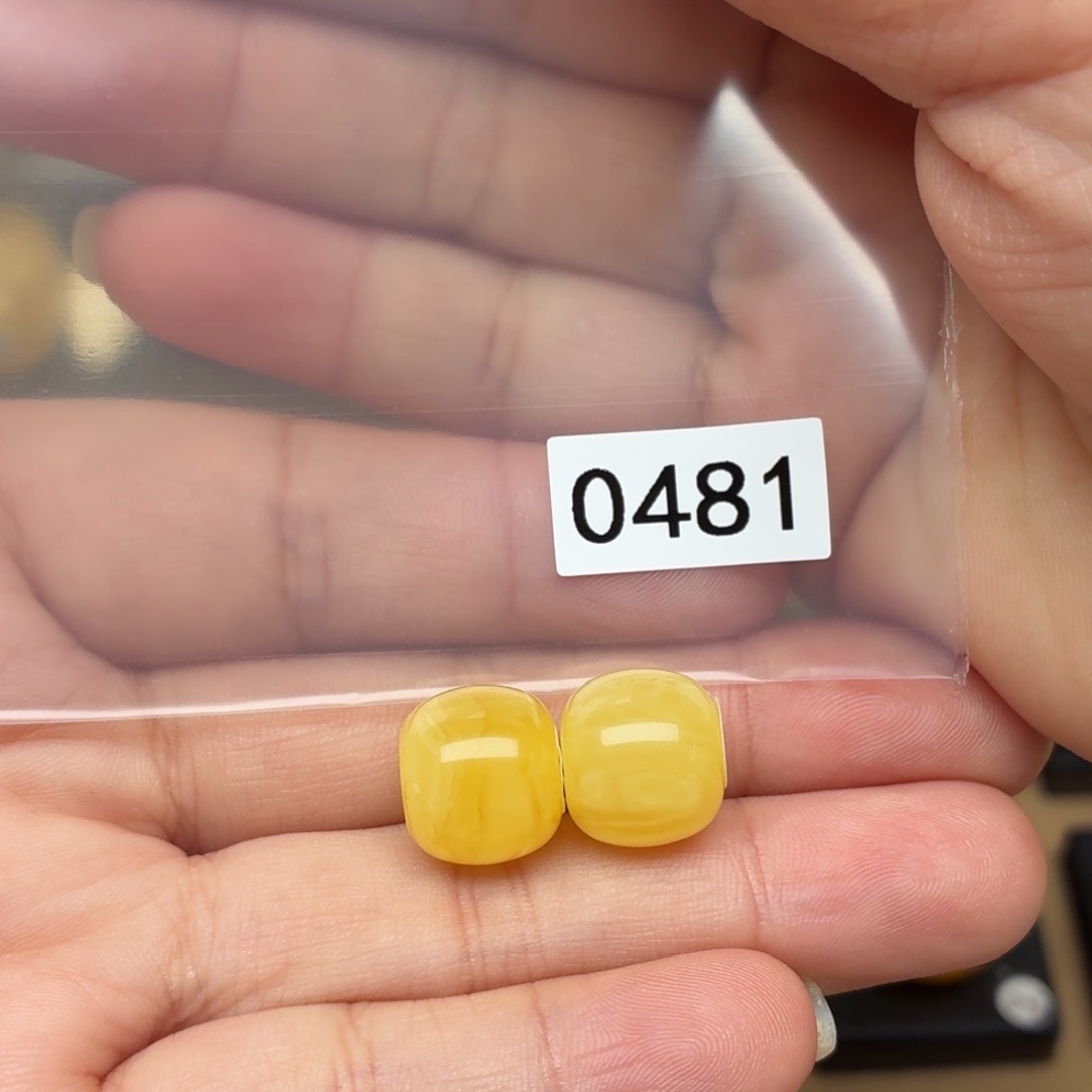 梧***雨蜜蜡未镶嵌裸石蜜蜡12/11左右