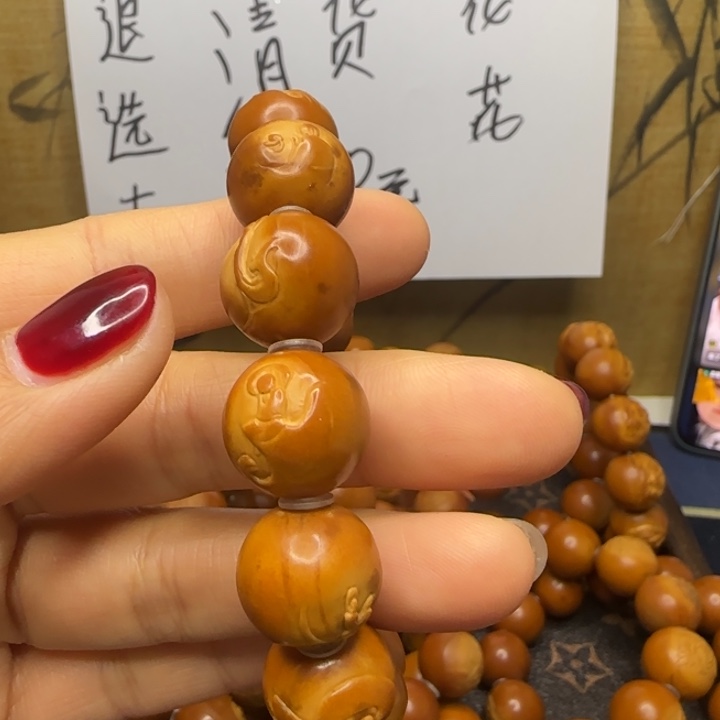 懒***兮手串/手链橄榄核橄榄核手串
