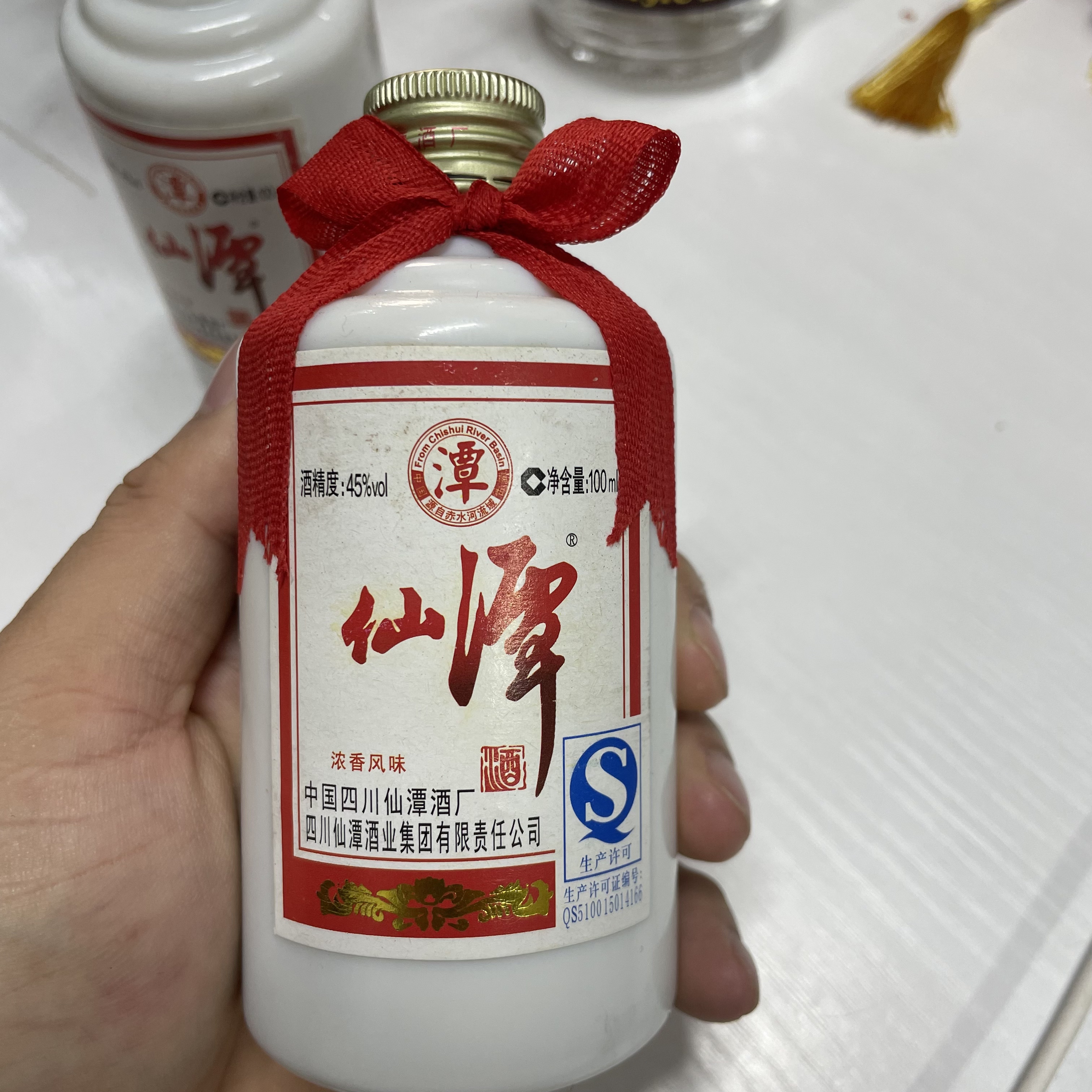 潭酒四川仙潭酒45度100mL小酒版2014年浓香型白酒收藏摆柜45度