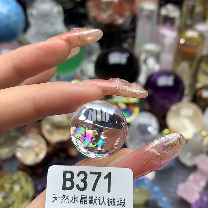 水晶摆件未镶嵌水晶球