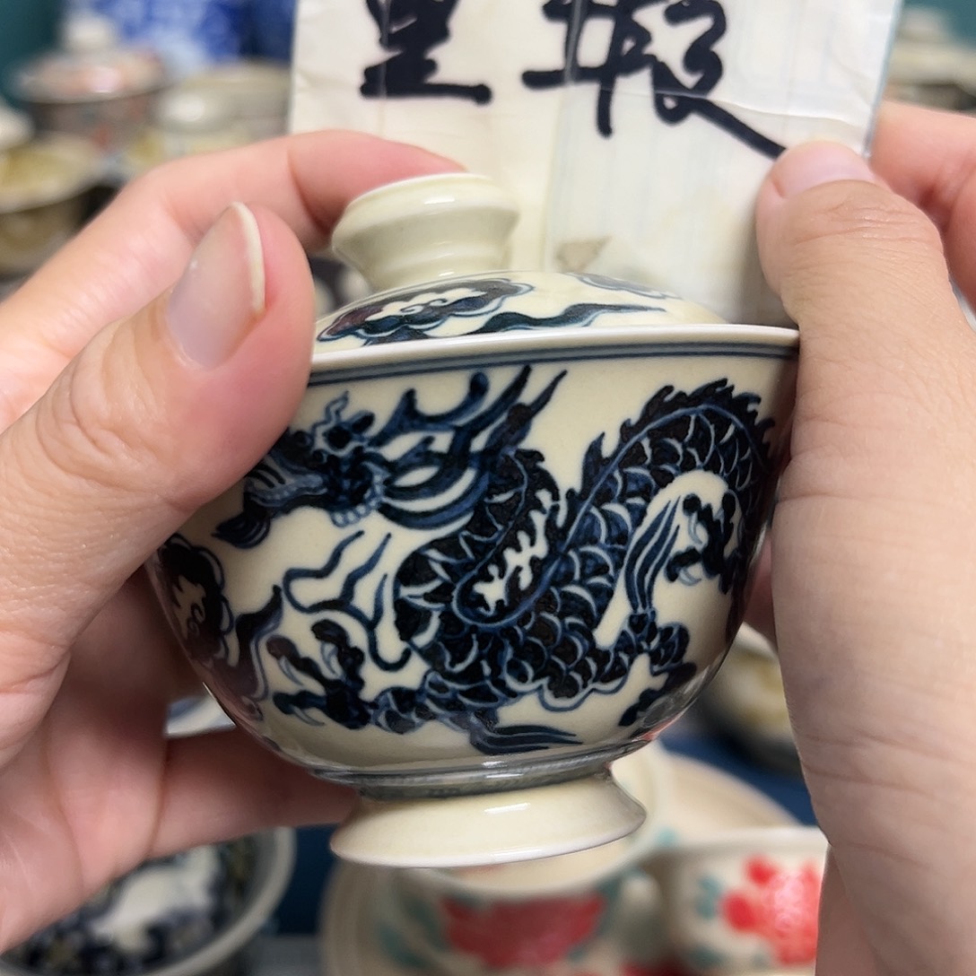 【闪购商品】杯陶瓷艺术有限公司