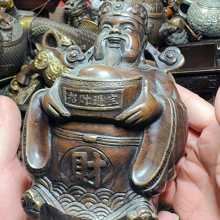 铜器摆件收收藏藏