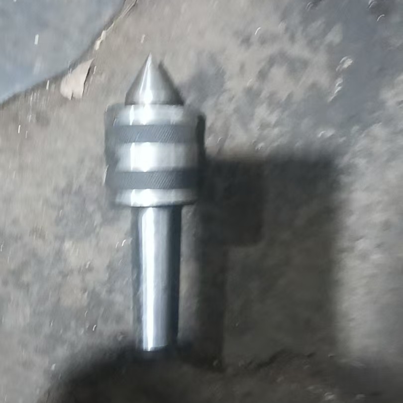 机床配件顶针一个