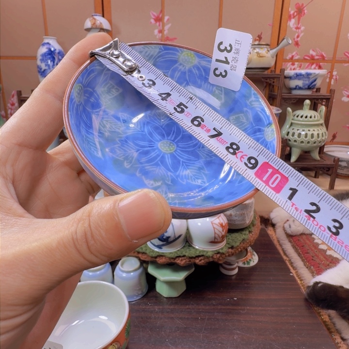 碗313啊啊啊啊啊啊啊啊啊啊啊啊