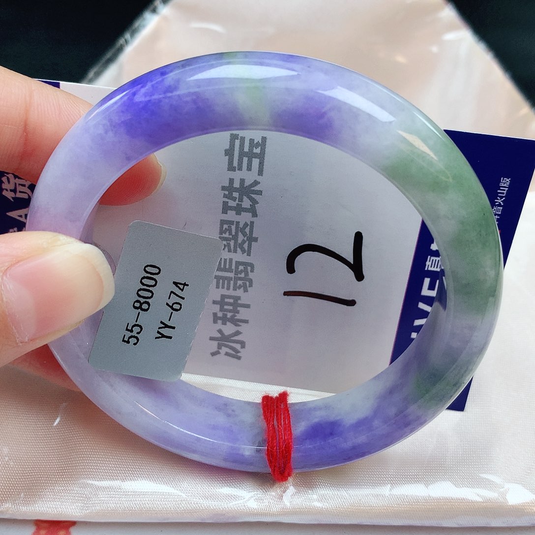 翡翠手镯未镶嵌缅甸天然A货翡翠手镯