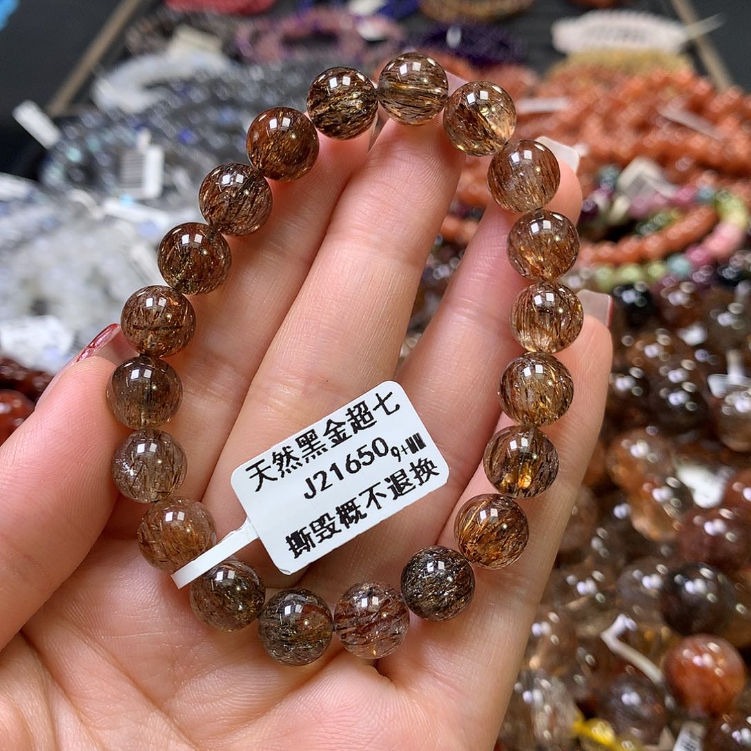 水晶手链未镶嵌，