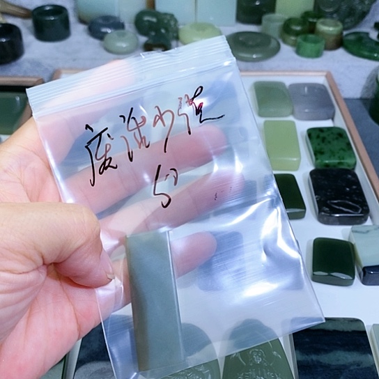 未镶嵌和田玉珠宝半成品废**说