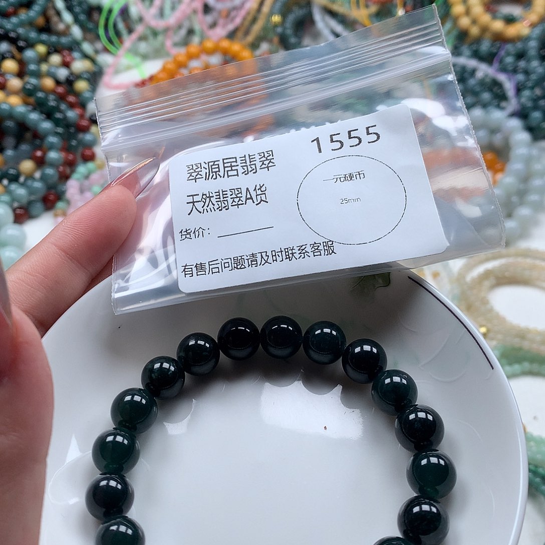 手链翡翠未镶嵌翡翠