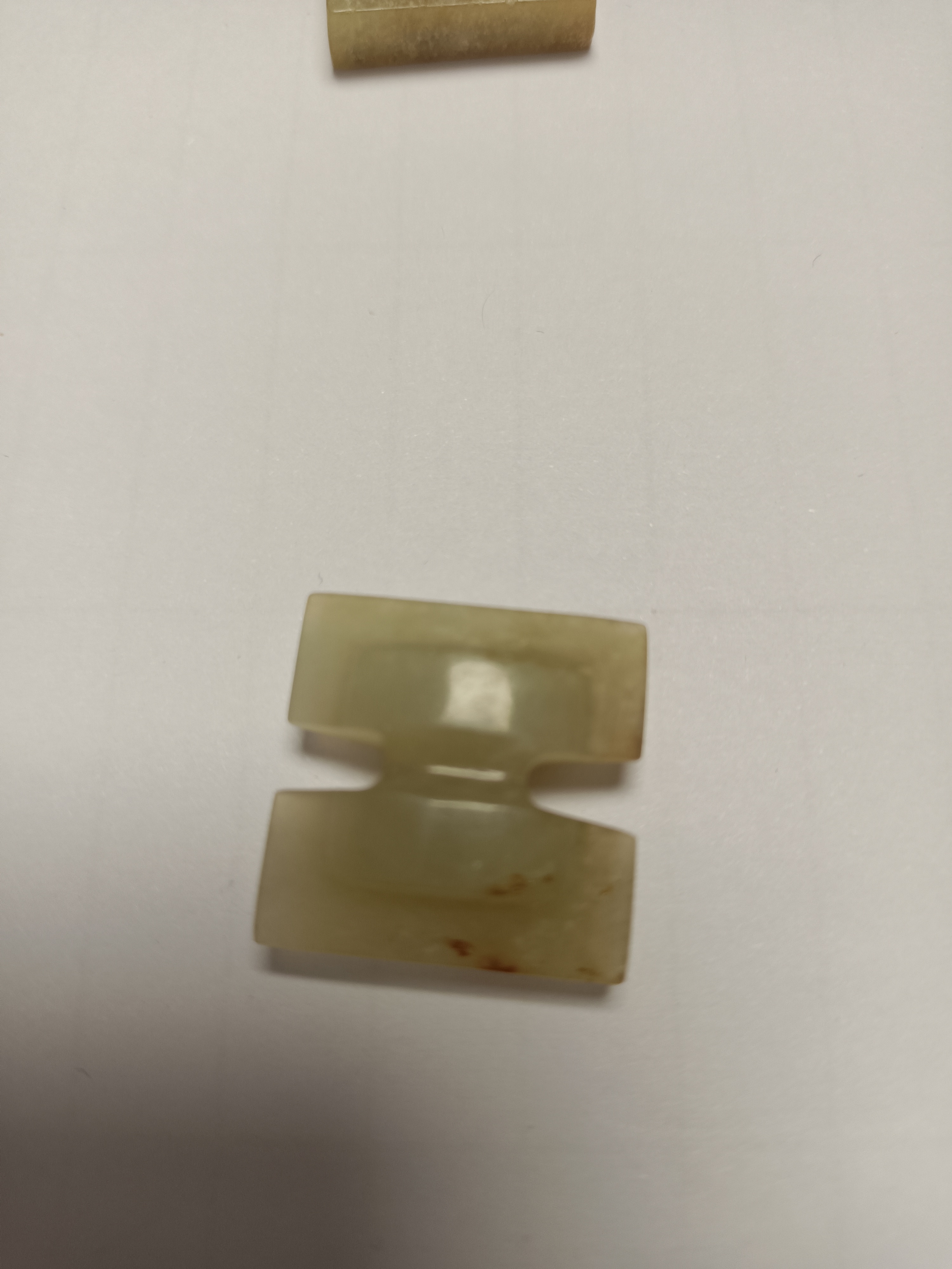 和田青白玉工字佩