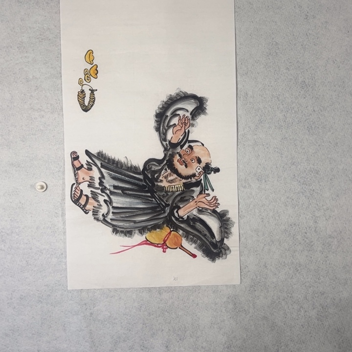 国画国画轩荣字画福利195