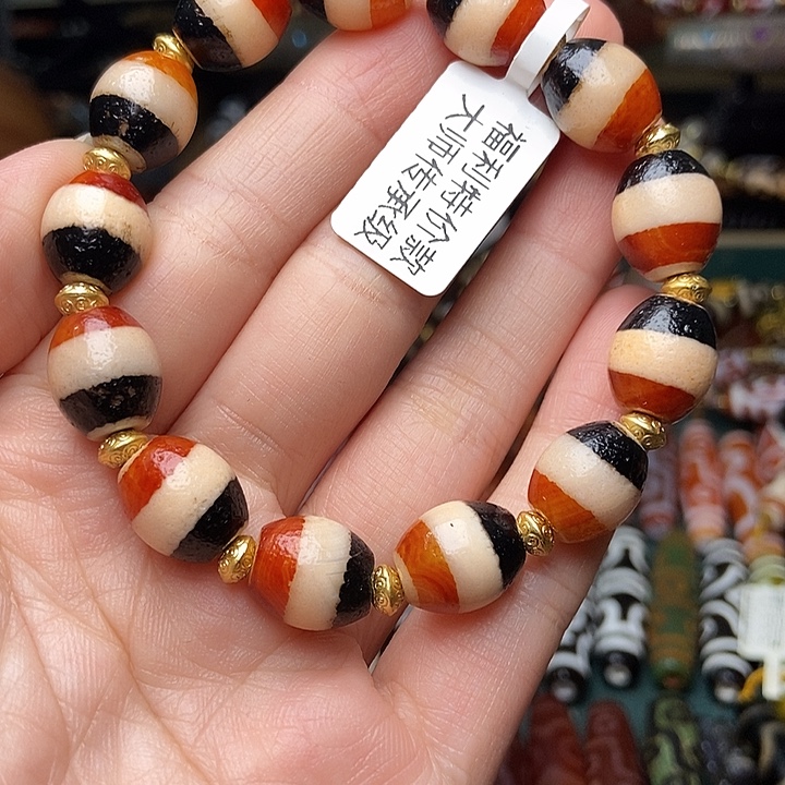 玛瑙/玉髓未镶嵌手链