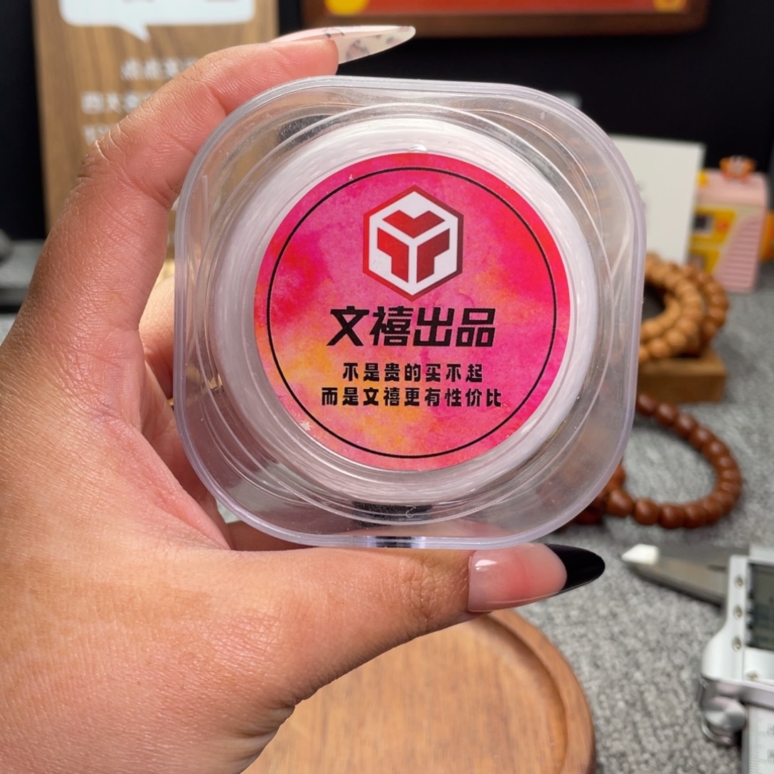 猴头核桃吊坠弹力线