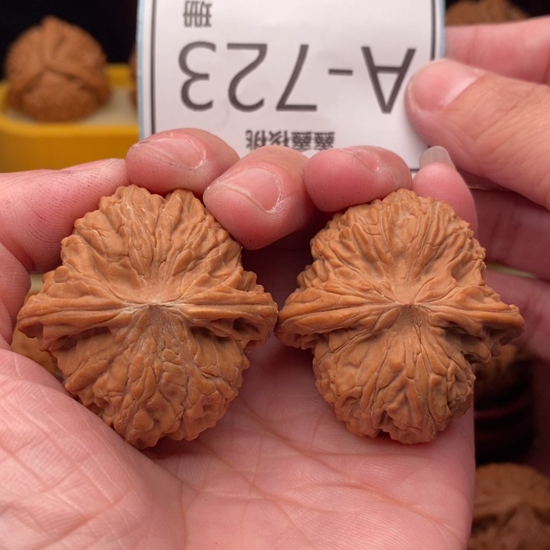 文玩核桃把件磨盘39