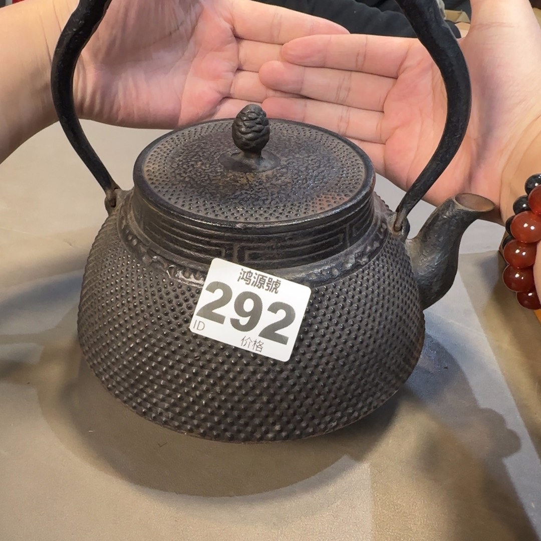 *****铁中古美术装饰工艺品