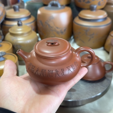 紫砂茶壶。。。。。。。。