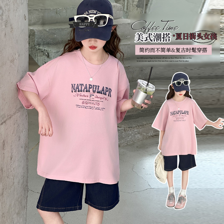 2025新款夏季美式潮搭女童粉色T恤牛仔短裤时尚百搭童装