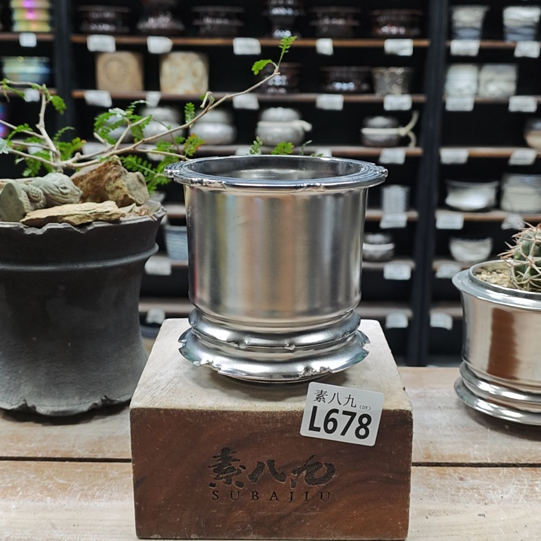 陶瓷素八九陶瓷内口10高11.5