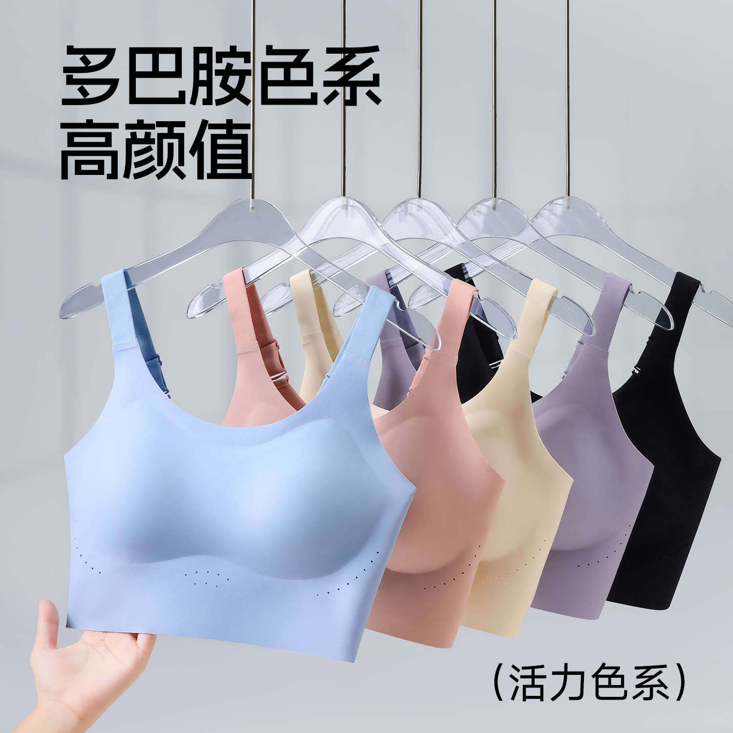 妙欧琳运动背心瑜伽健身跑步高强度防震透气吸湿排汗高弹性内衣女