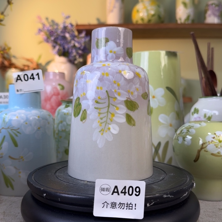 摆件景德镇陶瓷手绘花瓶摆件无孔