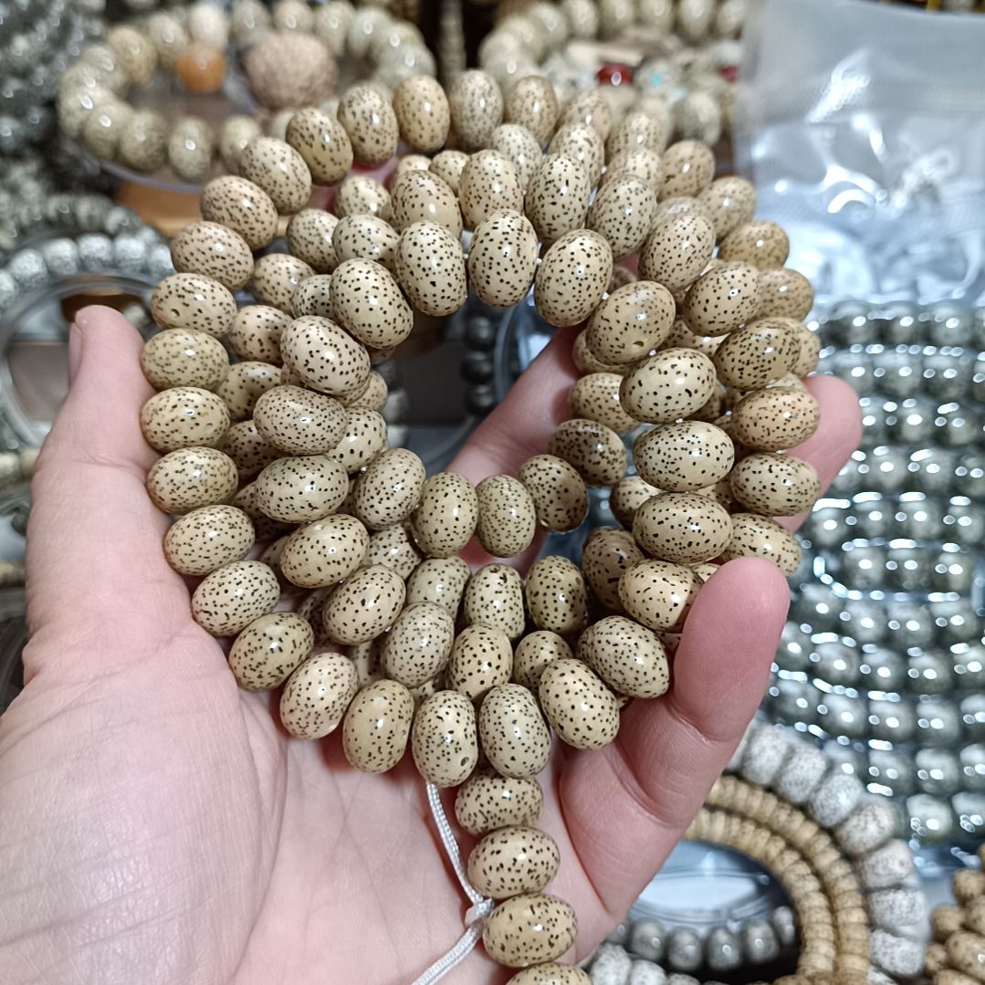 星月菩提手串50号