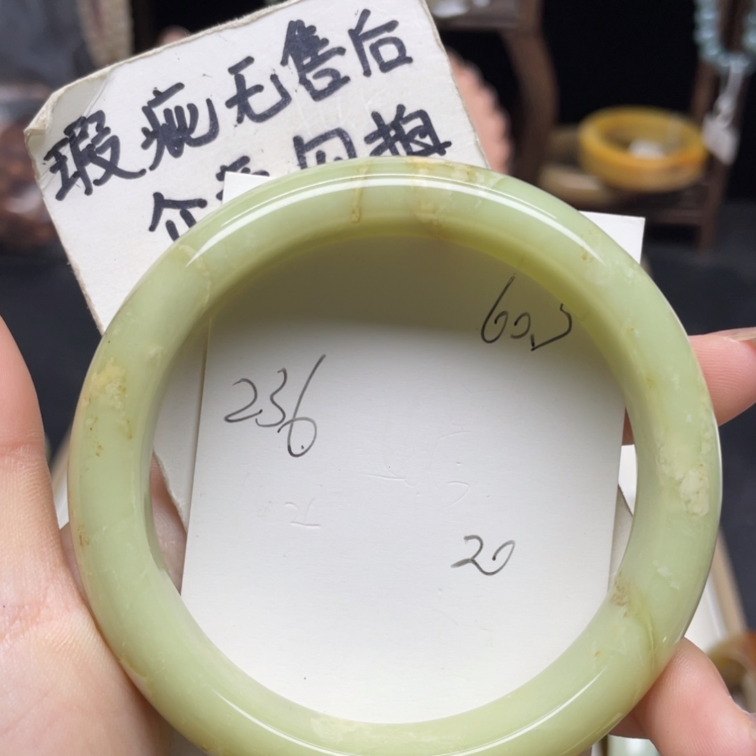 未镶嵌蛇纹石玉手镯