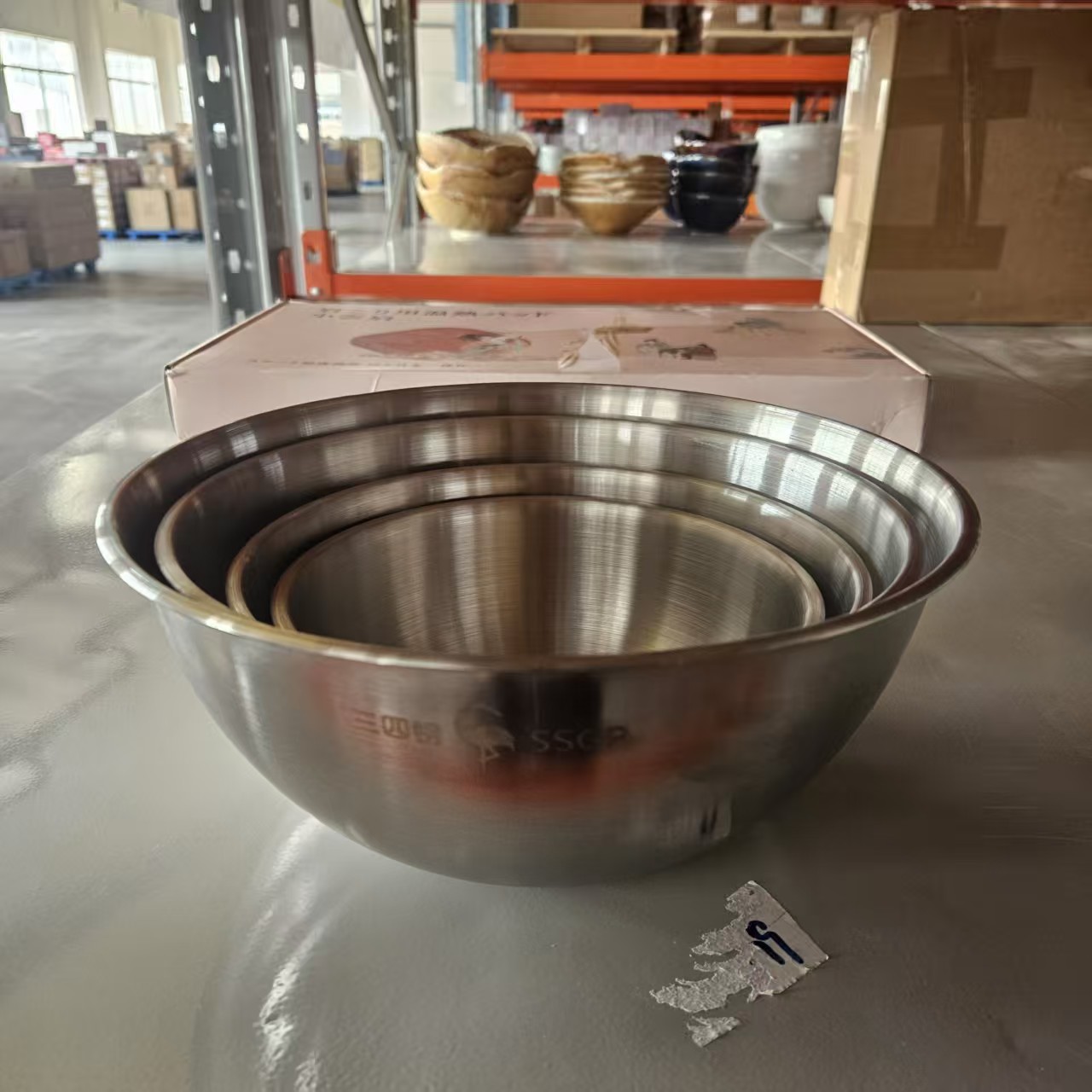 【四件套】摩瑟家居【SSG料理盆四件套0.8L+1.2L+1.8L+2.5L】HAZC