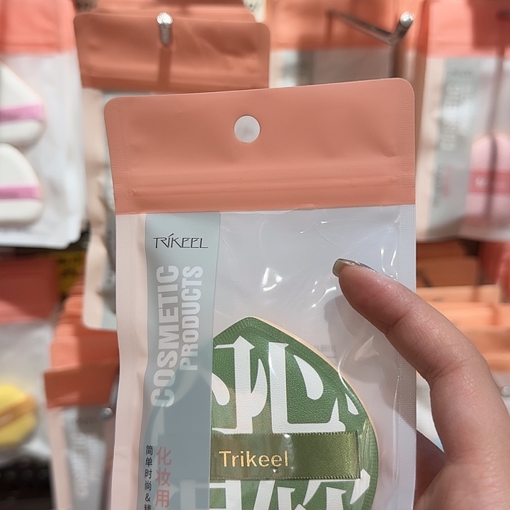 布艺铁合金默认微瑕特价不退换