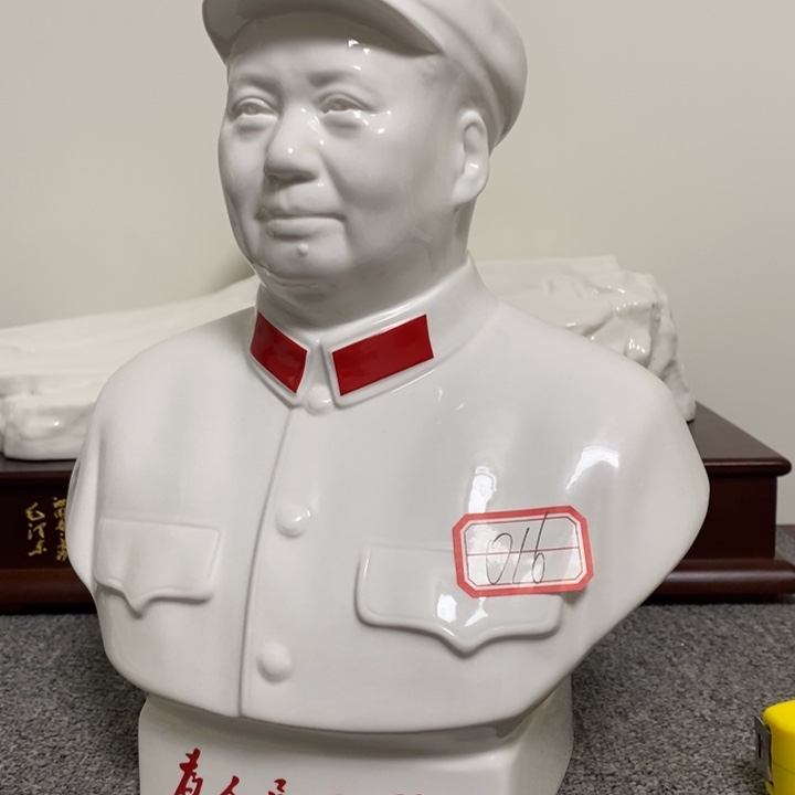 瓷片摆件摆件家居设计