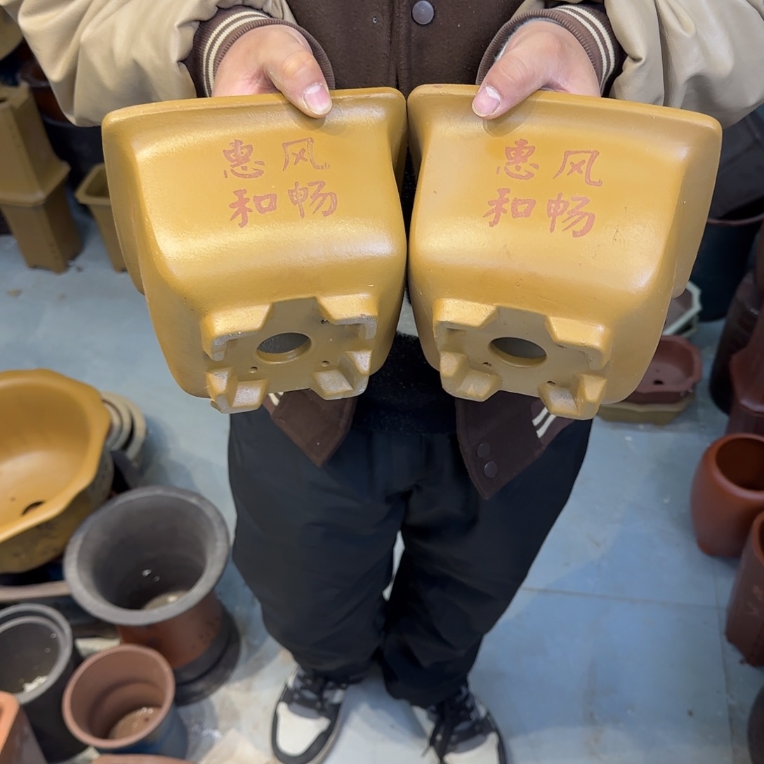 紫砂花盆瑕疵和瑕疵
