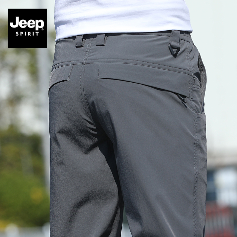 JEEP吉普休闲裤男士2025新款直筒冰丝裤弹力西裤潮牌夏季长裤子男
