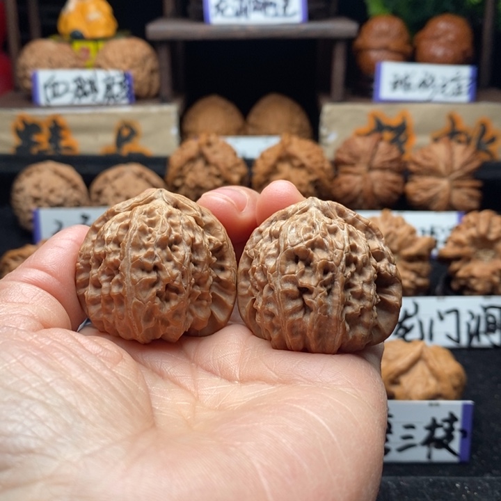 文玩核桃把件三角白全品