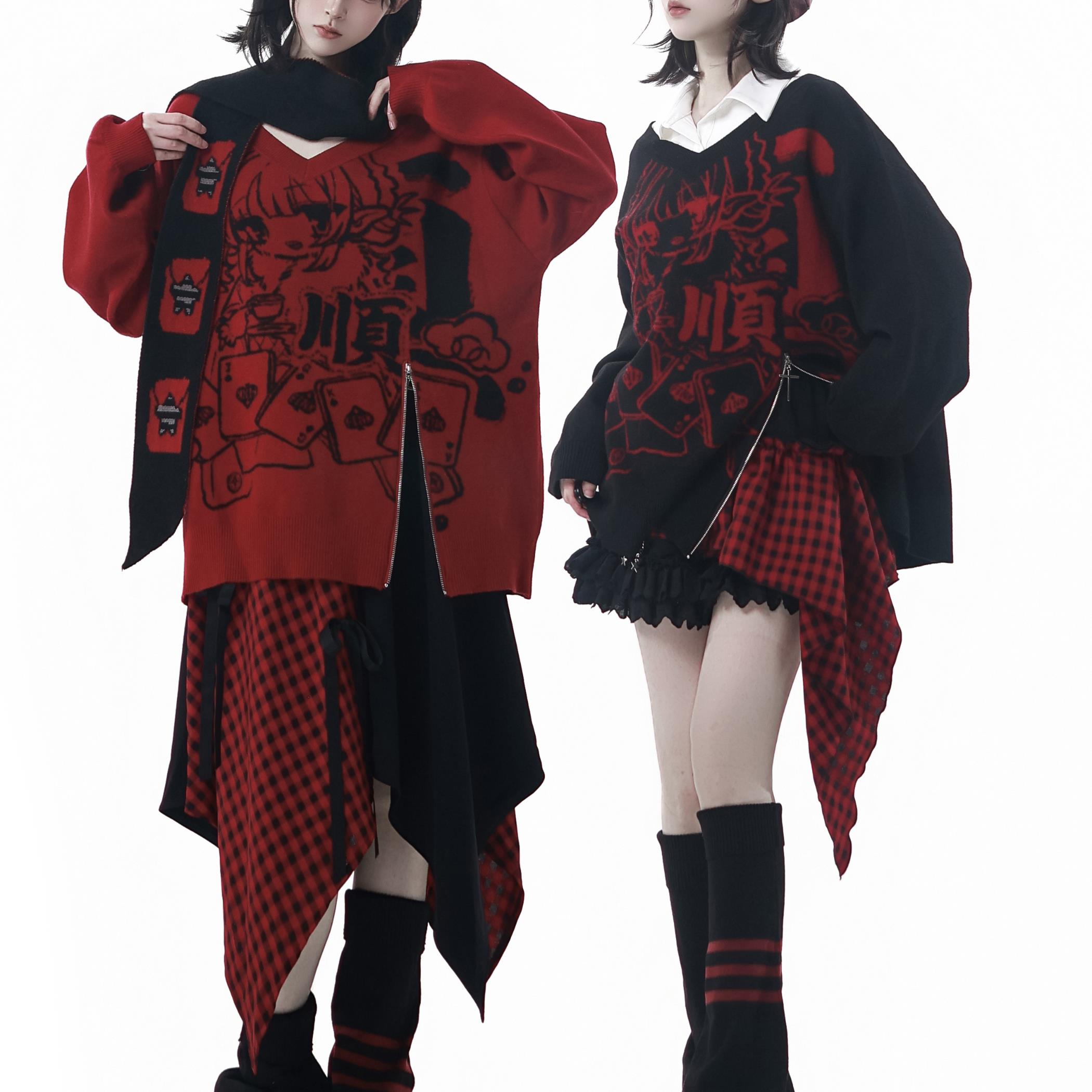 PINKSAVIOR【顺顺】 V领针织y2k显瘦毛衣设计衬衫半裙新年套装腿套