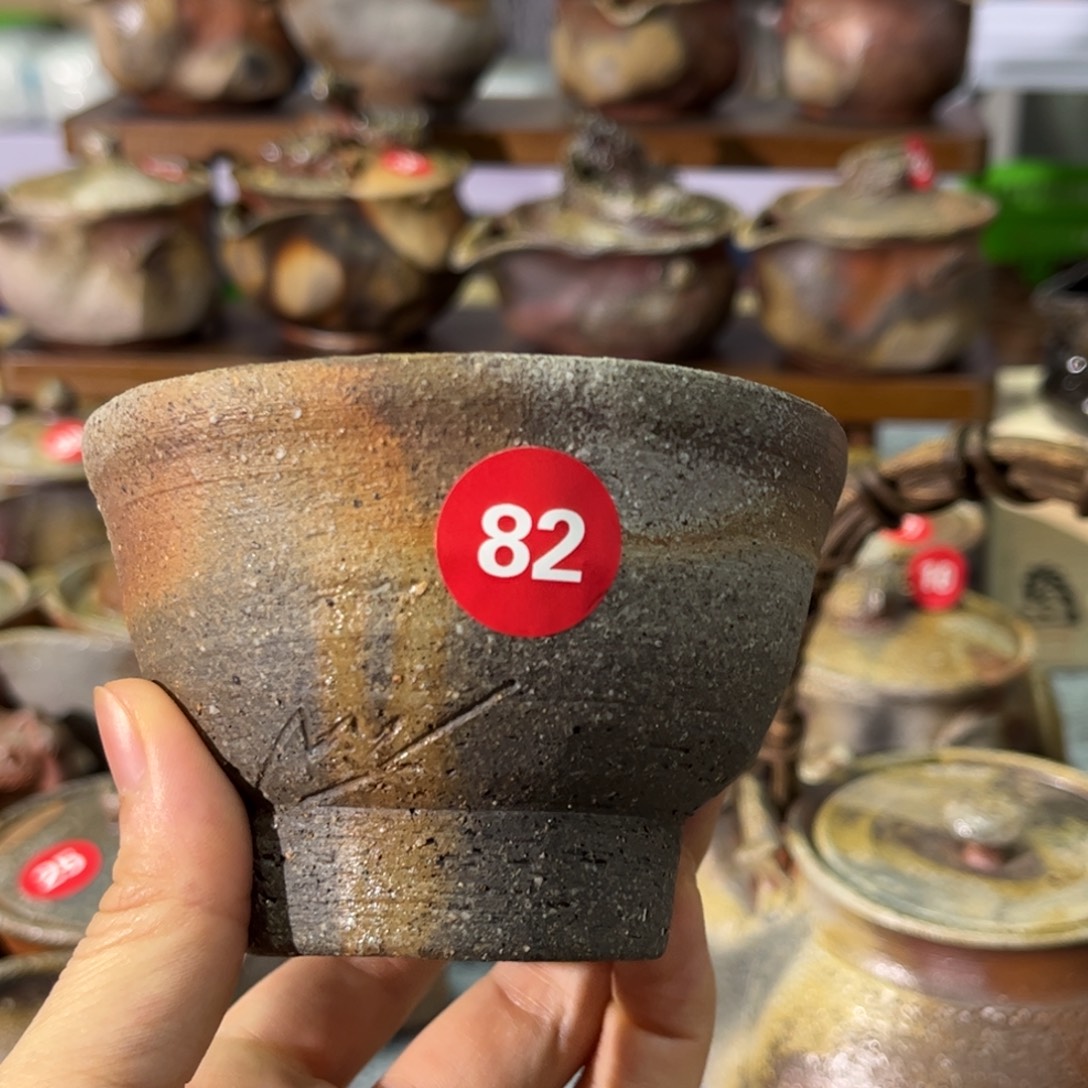 布***衣茶具茶具茶具茶具