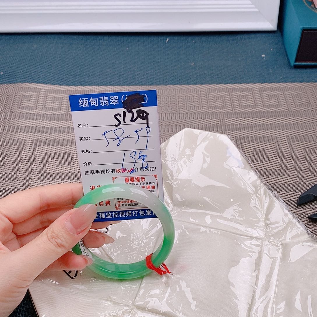 翡翠手镯未镶嵌手镯以实物为准为包容s129