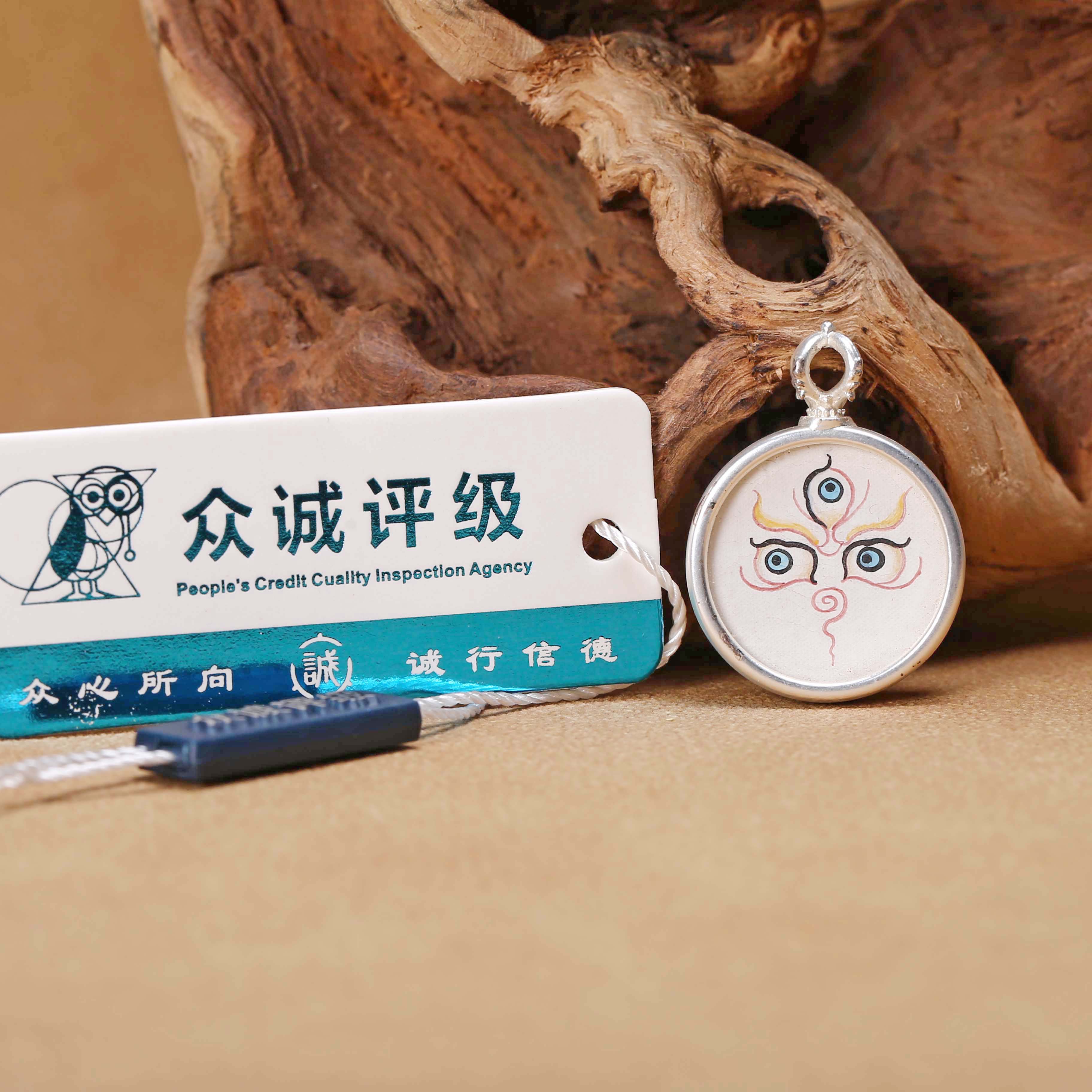 【济文阁】JFYG25011846二十世纪 手绘小唐卡挂件