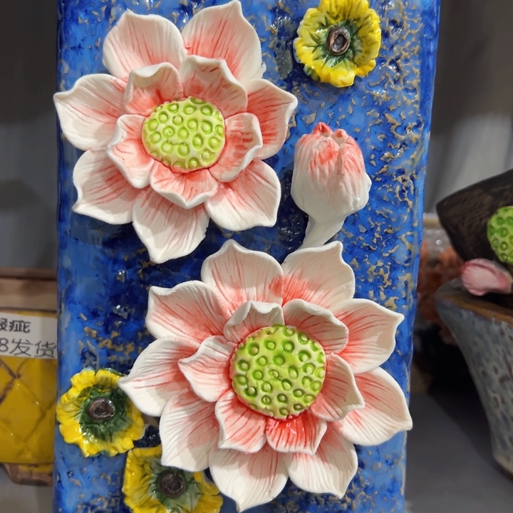 拍满18.8元发货包邮