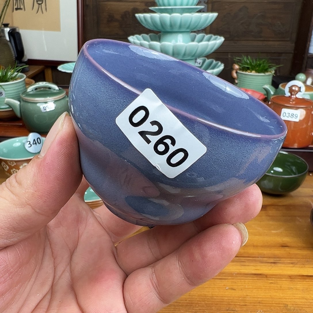 龙泉敬悦青瓷 玖玥茶器