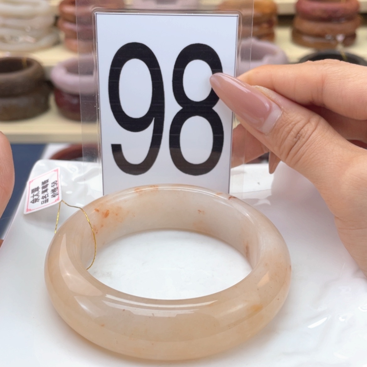 【闪购商品】石英质玉未镶嵌手镯