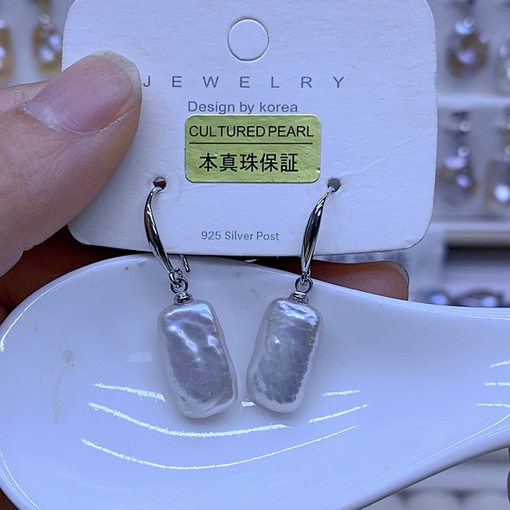 颈饰淡水珍珠未镶嵌