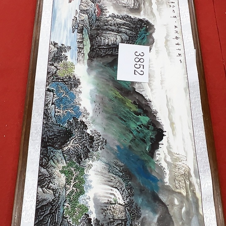 国画新年愿望希望大家身体健康平平安安