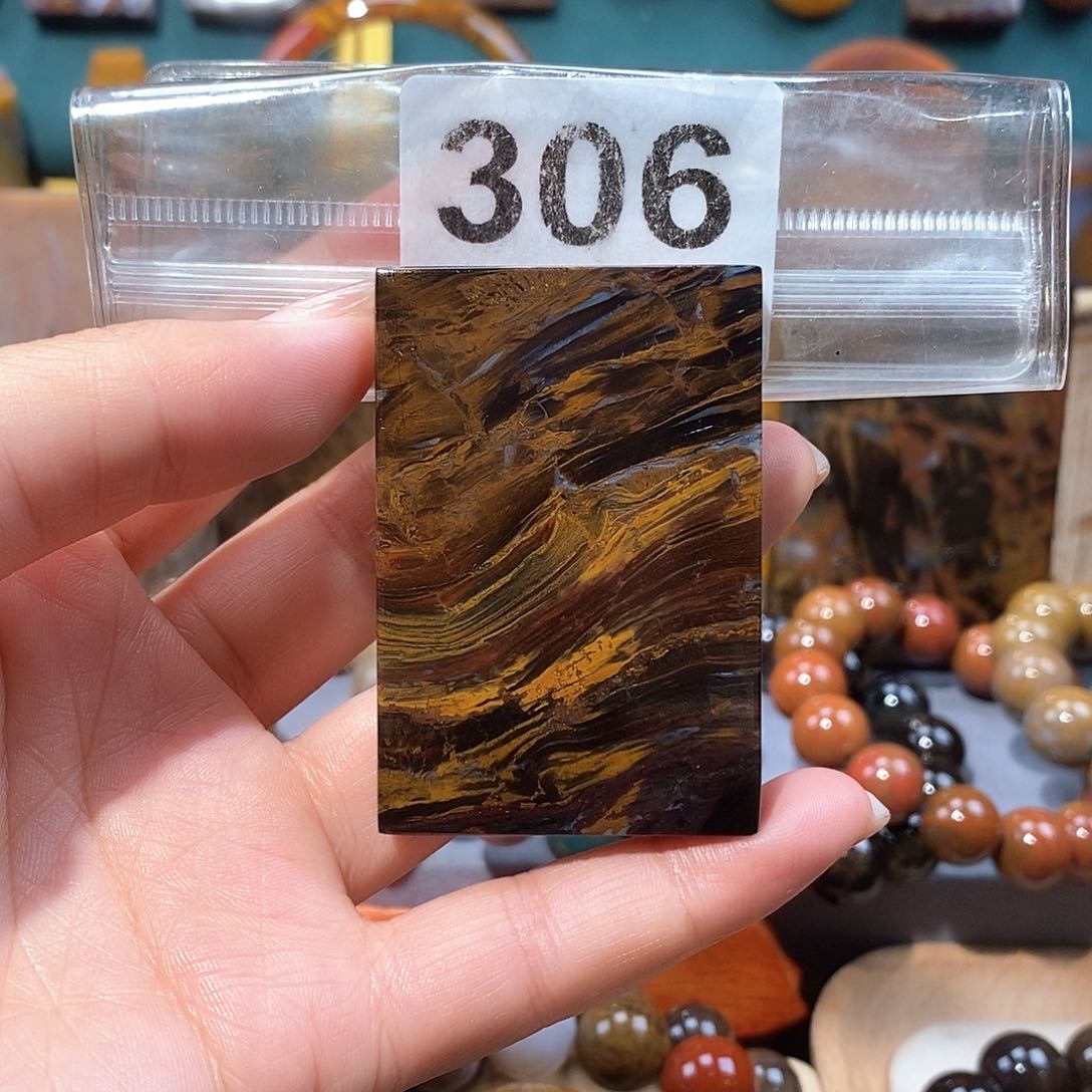 硅化玉天然北票硅化玉牌子未镶嵌天然北票硅化玉牌子