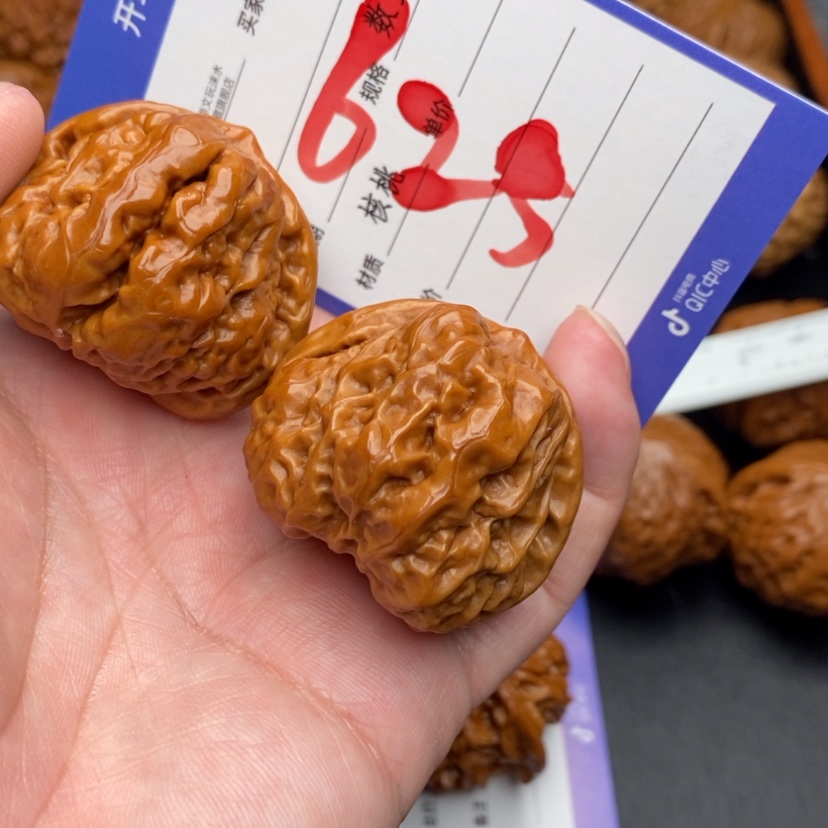 【闪购商品】文玩核桃把件蛤蟆头