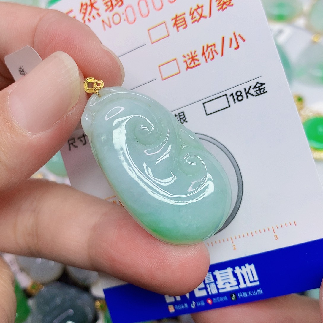 翡翠18K金镶嵌颈饰346688