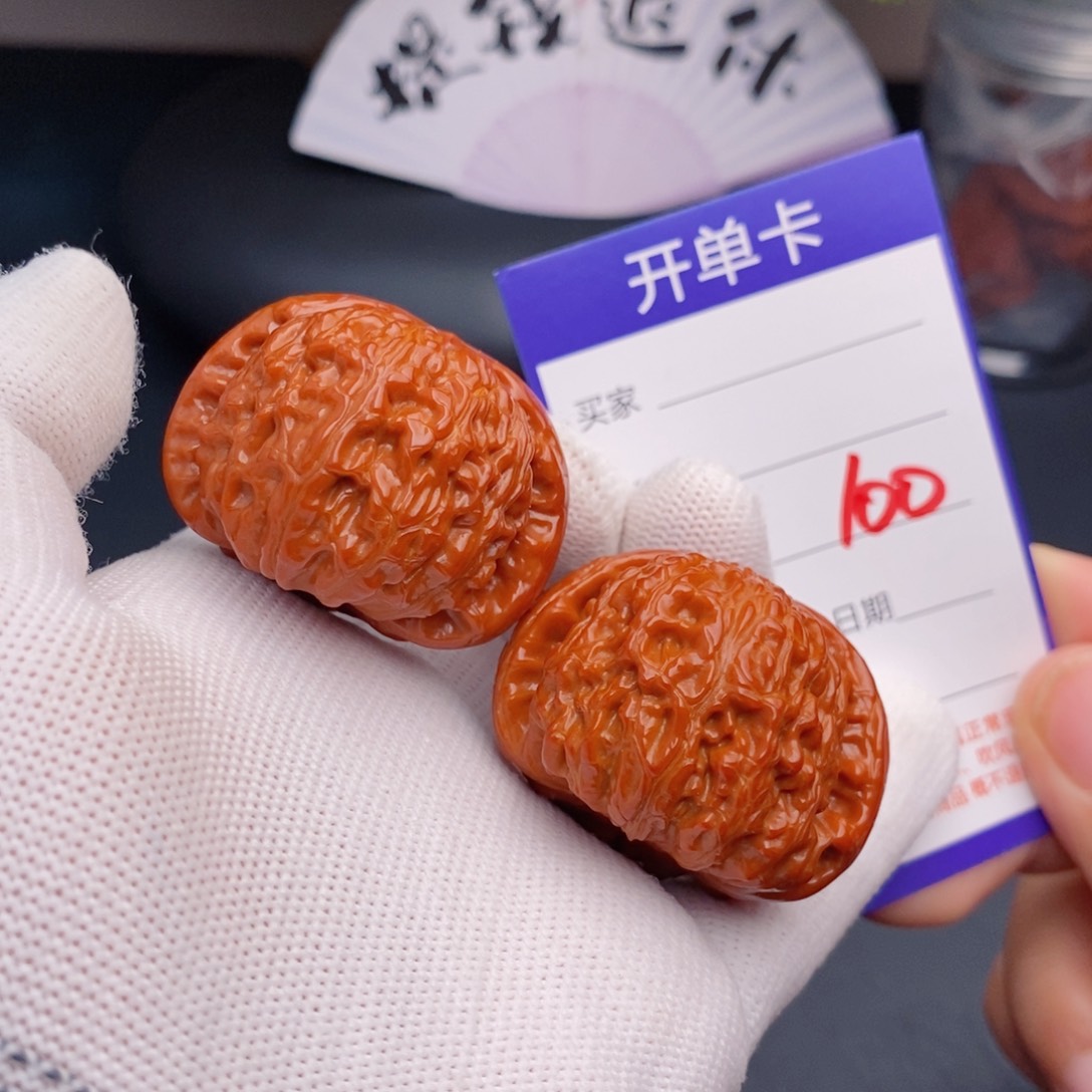 把件文玩核桃40球白100