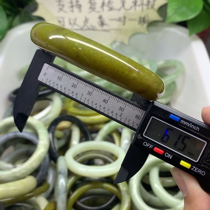 蛇纹石玉未镶嵌手镯17
